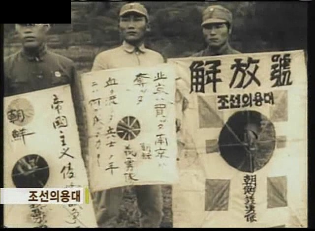 [KBS스페셜] 731부대 한국인 희생자들 (생전 사진은 처음봐요 ㅠㅠ) | 인스티즈