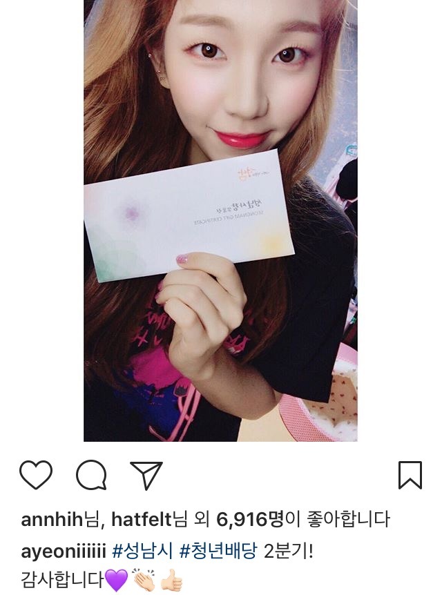 성남의 딸 | 인스티즈