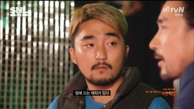 신성우가 알려주는 여자 꼬시는 법 | 인스티즈