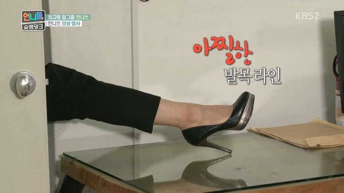 [언니들의슬램덩크] 멤버들이 직접 스타일링한 무대 의상들.jpg | 인스티즈