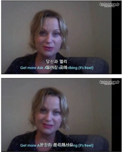 자존감에 대해 우리가 가져야할 태도.jpg | 인스티즈