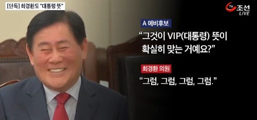 단 1년만에 대한민국의 현실을 그대로 보여줬다는 평가를 받게된 영화 | 인스티즈
