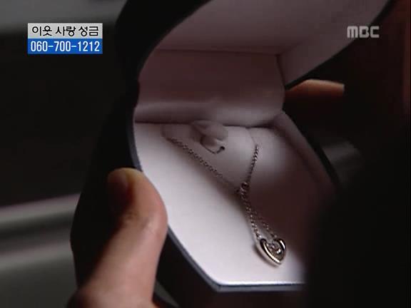 [거침없이하이킥] 민용이와 신지가 이혼한 이유 -15- | 인스티즈