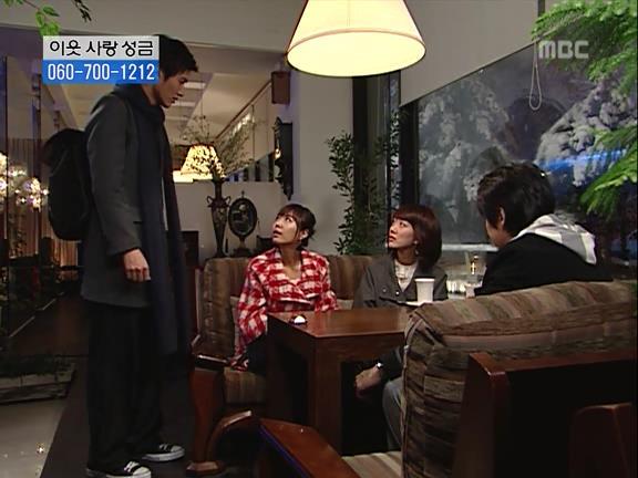 [거침없이하이킥] 민용이와 신지가 이혼한 이유 -15- | 인스티즈