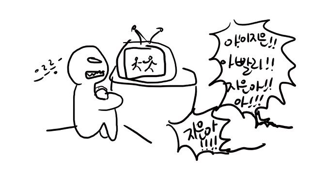 오빠라는 존자이 이유 | 인스티즈