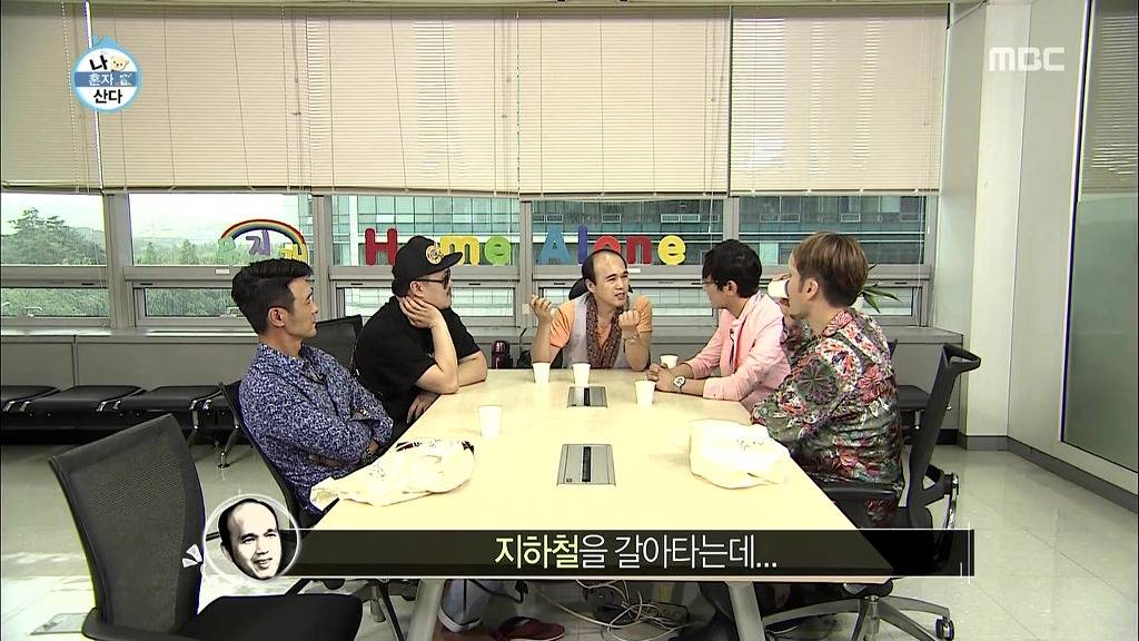 김광규가 가장 기억에 남는 팬 | 인스티즈