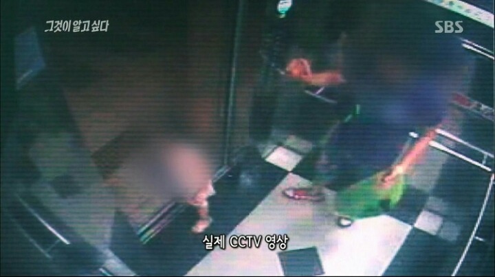 그것이 알고싶다 레전드 사건들.jpg | 인스티즈