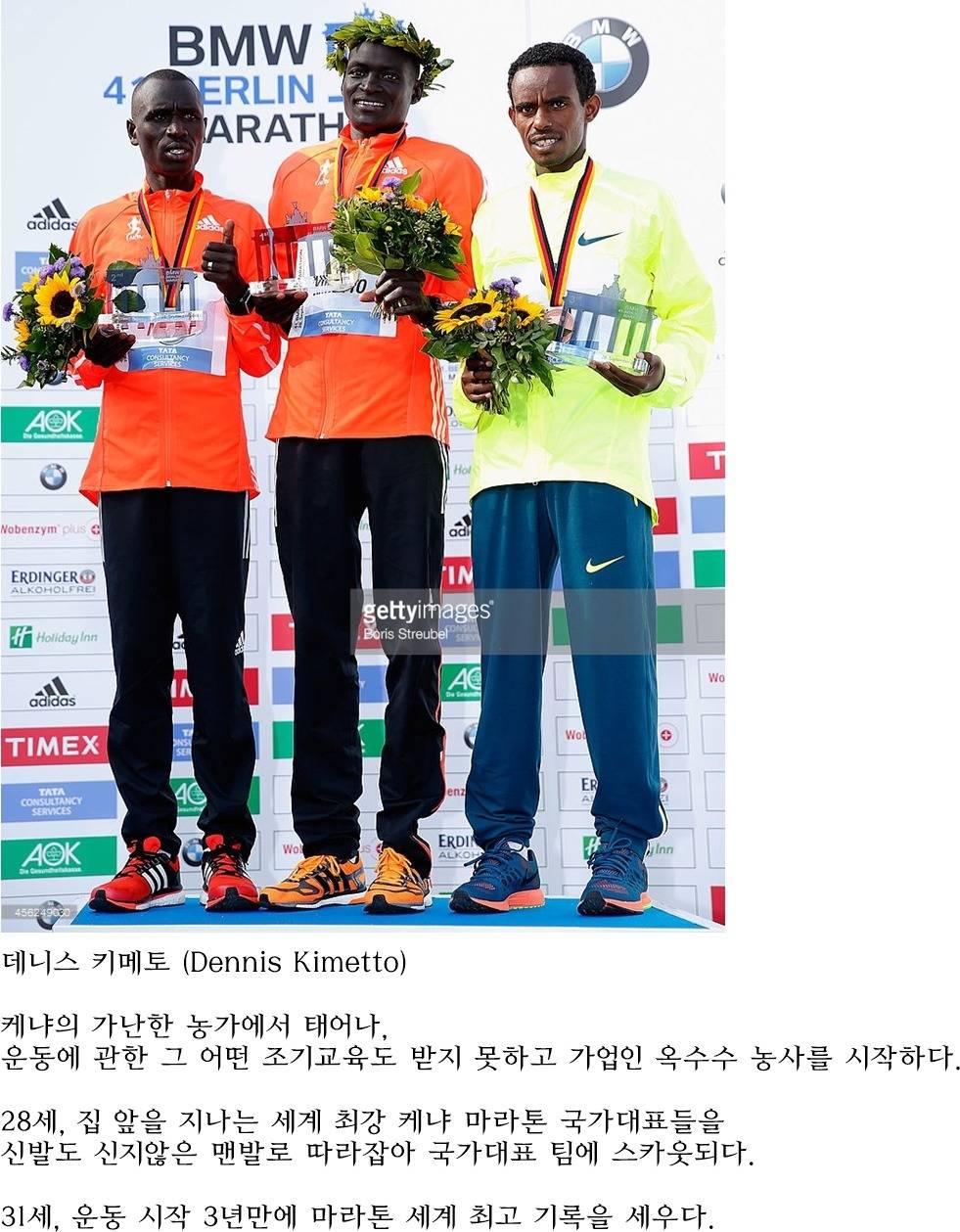 압도적인 재능이 세계의 엘리트들을 꺾었던 현장.jpg | 인스티즈