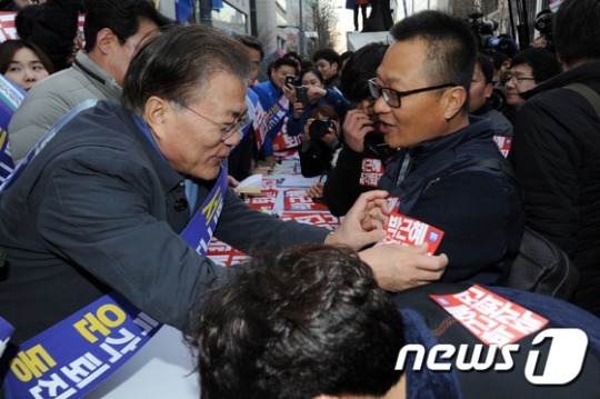 오늘자 문재인 광주.JPG | 인스티즈