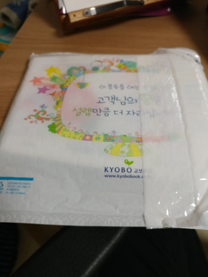 에이 이걸 누가삽니까 ㅋㅋㅋㅋ | 인스티즈