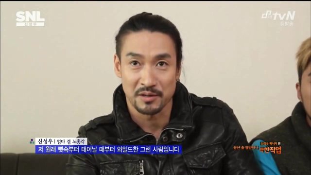 신성우가 알려주는 여자 꼬시는 법 | 인스티즈