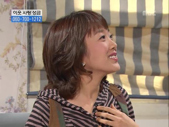 [거침없이하이킥] 민용이와 신지가 이혼한 이유 -15- | 인스티즈