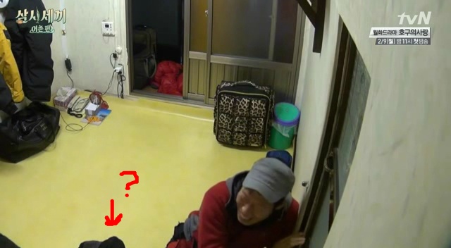 편집에 영혼을 갈아넣었다는 삼시세끼 1회 (편집한사람 보너스좀 줘라/그분을 찾아보세요) | 인스티즈