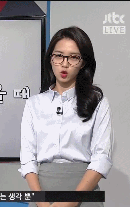 새해 첫 내여자 | 인스티즈