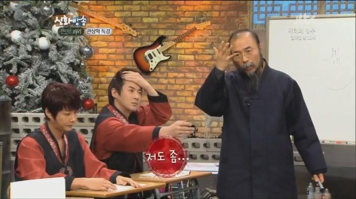 [신화방송] 시작부터 끝까지 박복한 연예인ㅋㅋㅋㅋㅋㅋㅋㅋㅋㅋㅋㅋ | 인스티즈