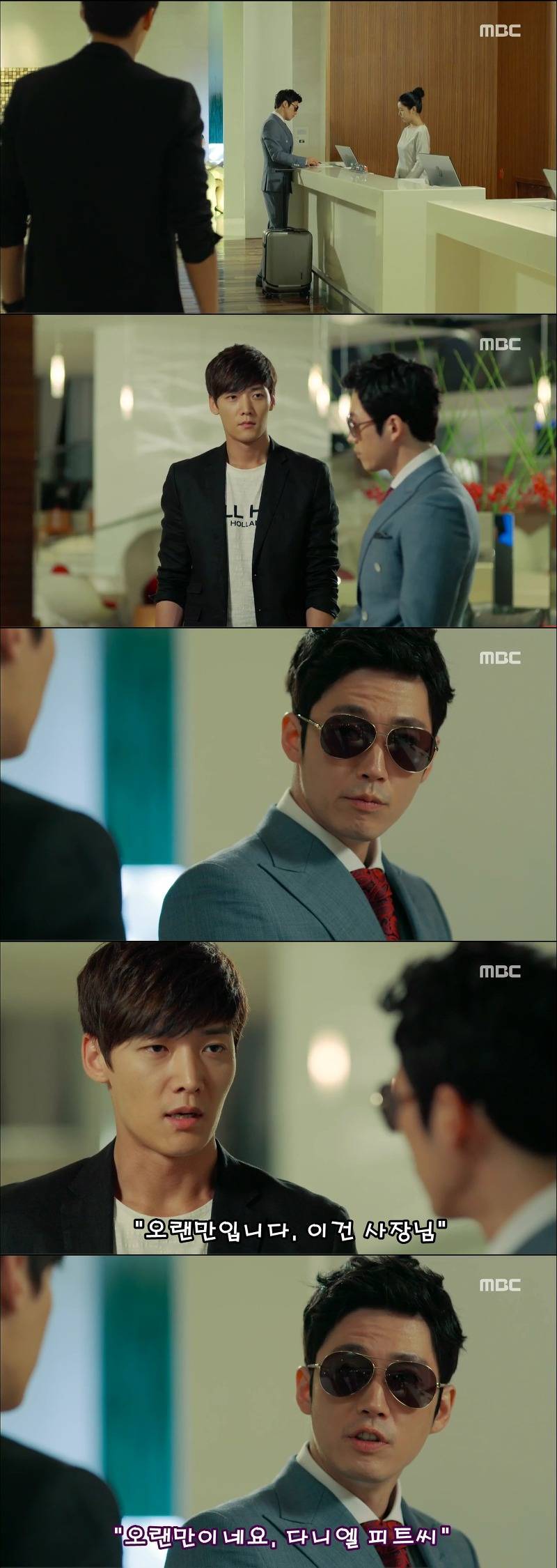 [운명처럼널사랑해] 14회 꿈에서라도 BGM | 인스티즈