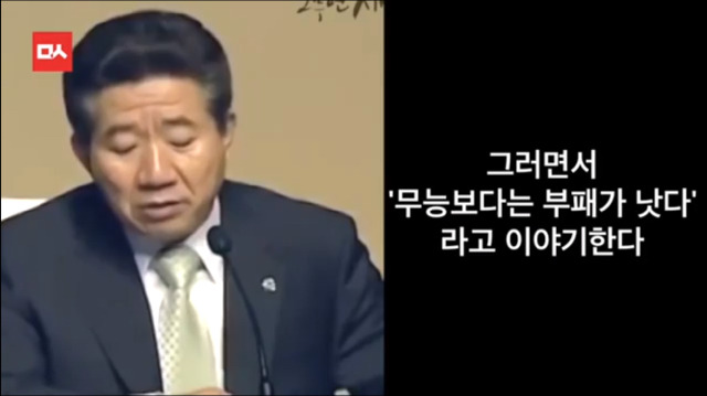 마치 예언처럼 현실이 되었다 | 인스티즈