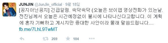 아이돌 소속사 중 특이한 컨셉 + 팬들에게 사랑받는 소속사 甲 (feat.똥차가고 벤츠온다) | 인스티즈