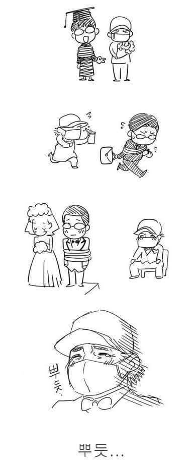 아들을 데리고 있다.jpg | 인스티즈