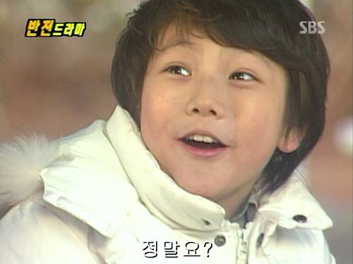 반전드라마 베스트 에피소드 나의 소원 1 | 인스티즈