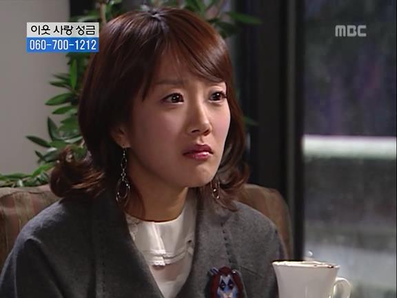 [거침없이하이킥] 민용이와 신지가 이혼한 이유 -15- | 인스티즈