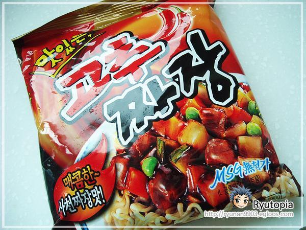 여자들은 잘 모르는 라면 | 인스티즈