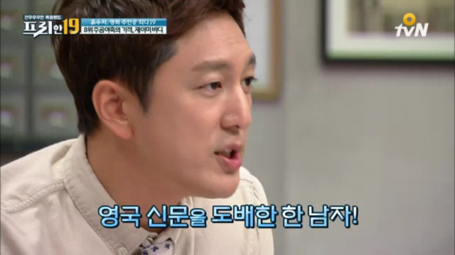 프리한19 [주공야축의기적제이미바디] | 인스티즈