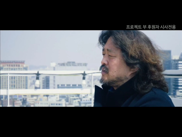 [더플랜] 개표조작 의혹 해소에 대한 간단한 방법 | 인스티즈