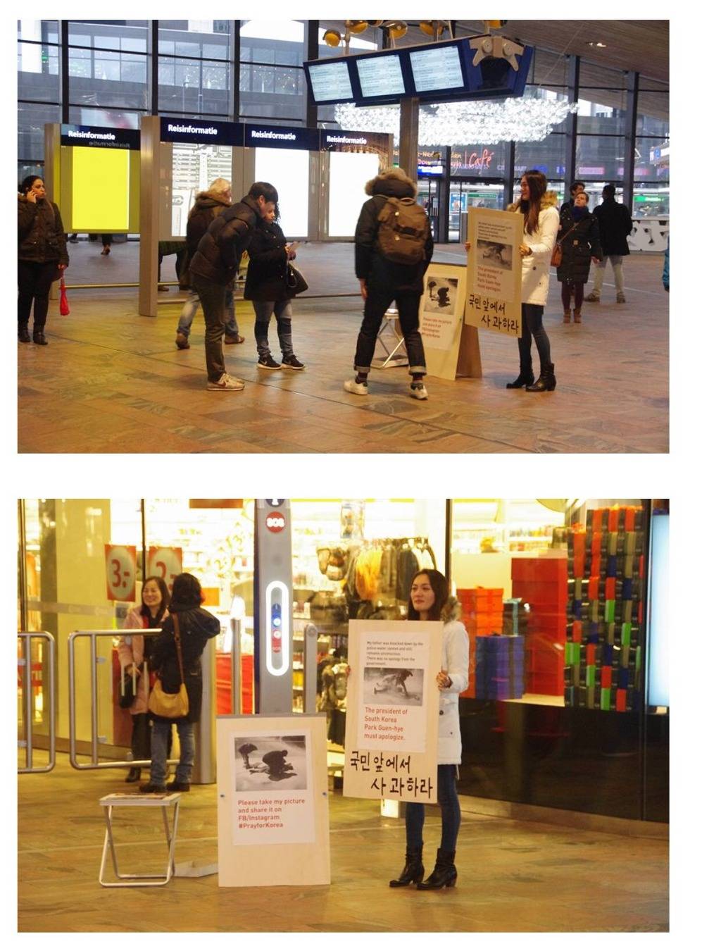 한국에서 받지못하는 사과 | 인스티즈