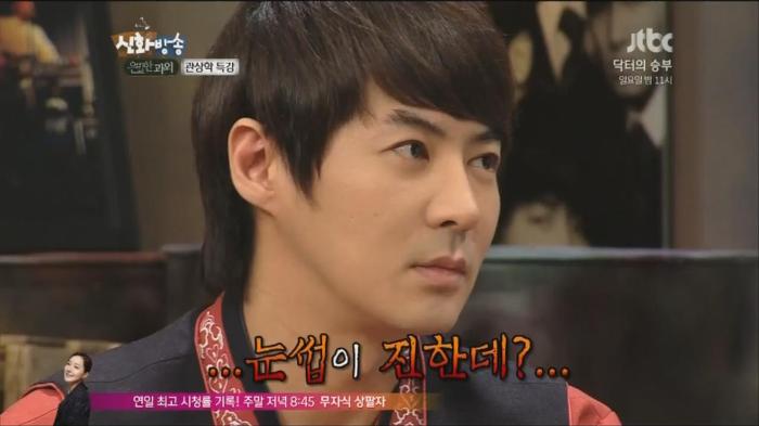 [신화방송] 시작부터 끝까지 박복한 연예인ㅋㅋㅋㅋㅋㅋㅋㅋㅋㅋㅋㅋ | 인스티즈