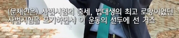 높이는 이 정도밖에 안되지만 자기 인생은 여기서 바뀐거죠 | 인스티즈