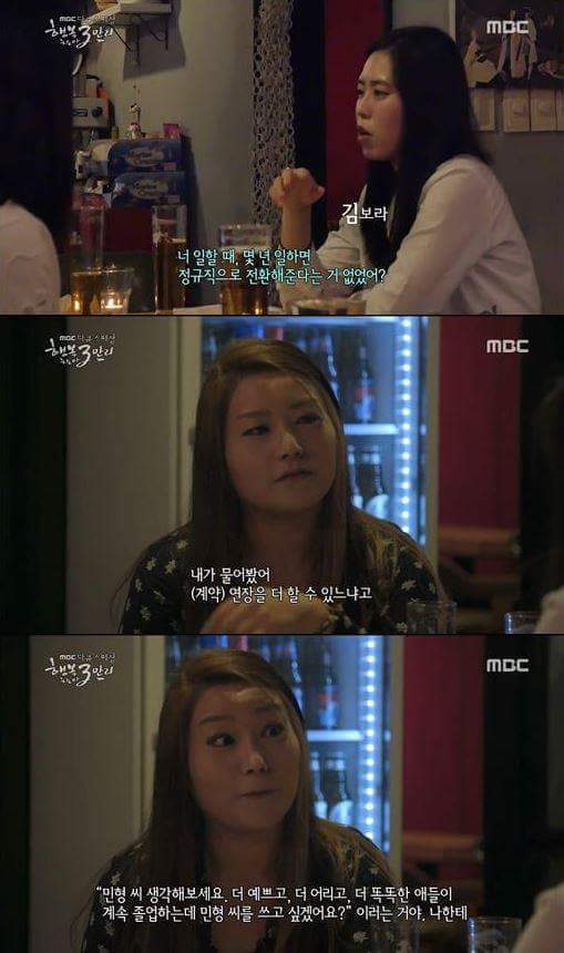 한국의 취업난때문에 외국으로 나가는 청년들 | 인스티즈