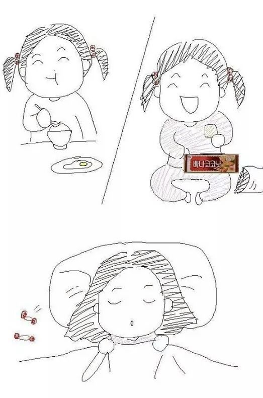 2000년생이후는 모르는 예전초딩 | 인스티즈