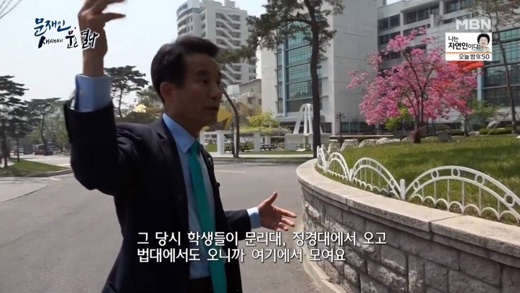 높이는 이 정도밖에 안되지만 자기 인생은 여기서 바뀐거죠 | 인스티즈