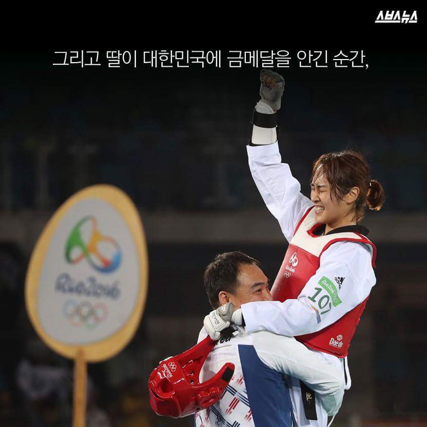 소희야 엄마가 여기 있어 | 인스티즈