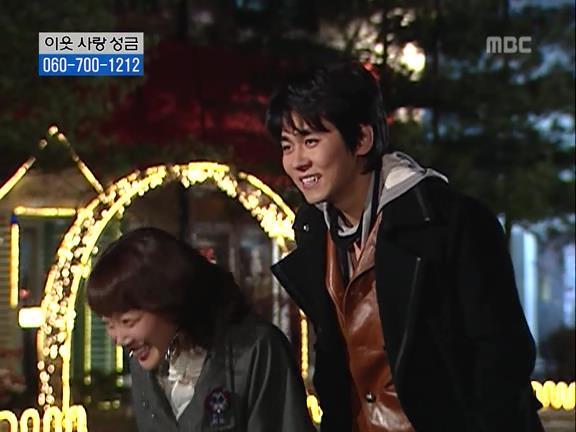 [거침없이하이킥] 민용이와 신지가 이혼한 이유 -15- | 인스티즈