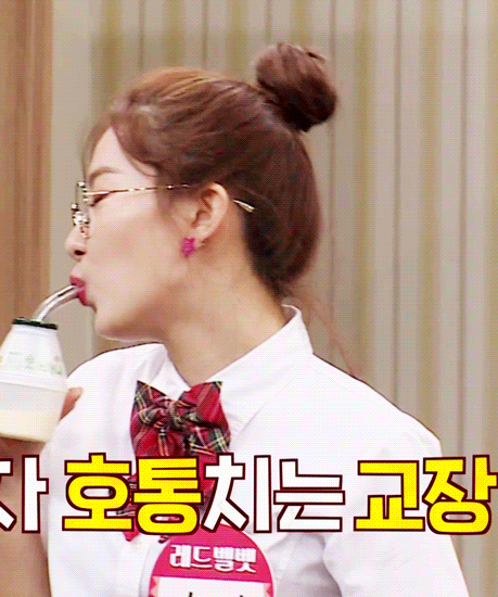 아는형님에서 너무 귀여운 슬기.gif | 인스티즈