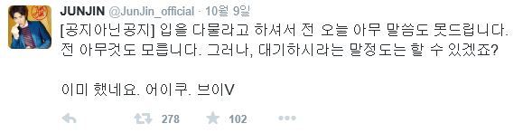 아이돌 소속사 중 특이한 컨셉 + 팬들에게 사랑받는 소속사 甲 (feat.똥차가고 벤츠온다) | 인스티즈