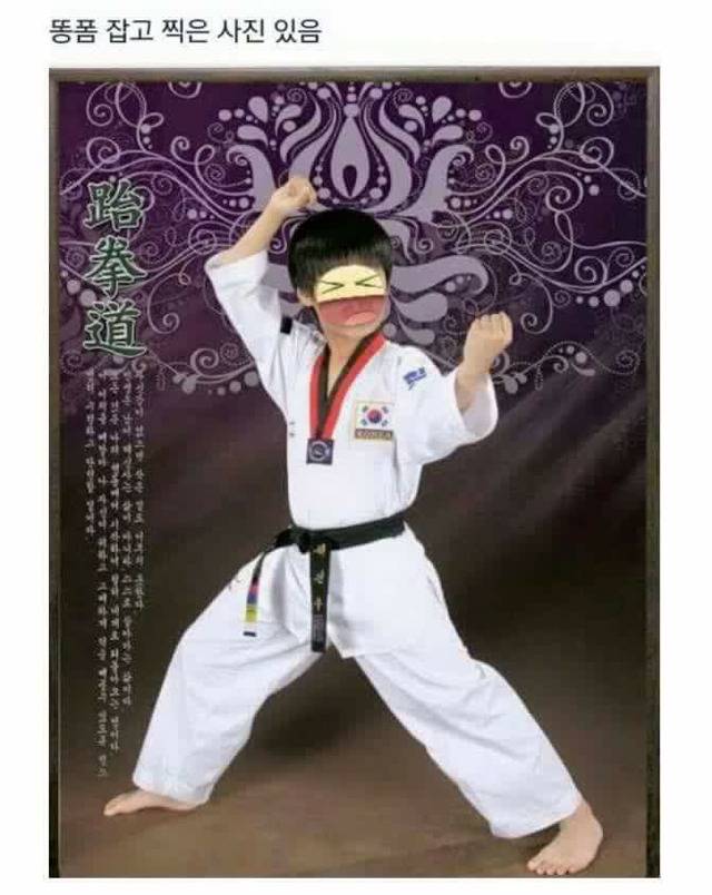 남자들 집에 하나씩은 있는거.jpg | 인스티즈