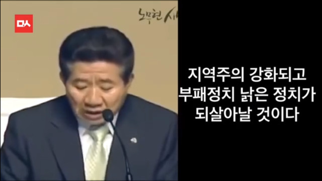 마치 예언처럼 현실이 되었다 | 인스티즈