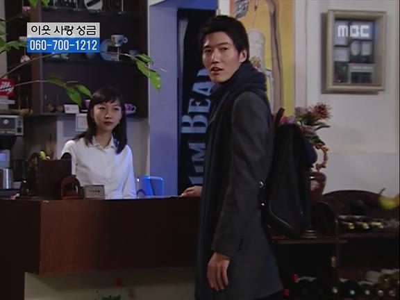 [거침없이하이킥] 민용이와 신지가 이혼한 이유 -15- | 인스티즈