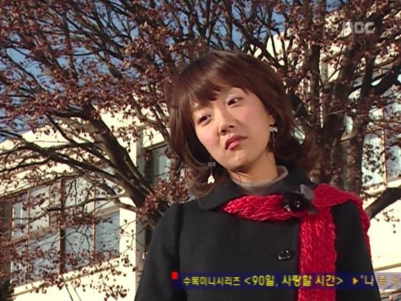 [거침없이하이킥] 민용이와 신지가 이혼한 이유 -15- | 인스티즈