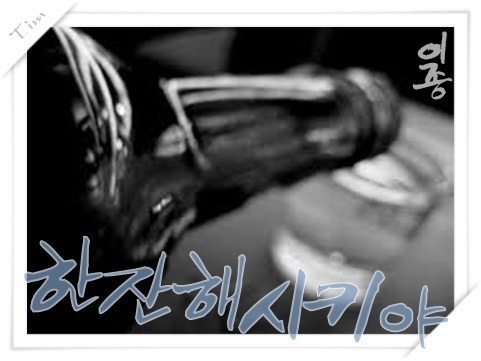 말로 안하는 우크라이나 국회 | 인스티즈