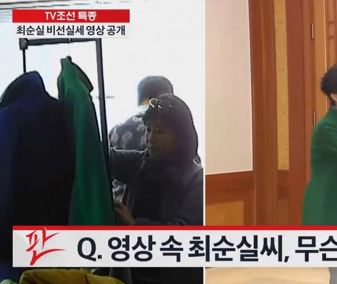 ??? : 최코디!!!!!!!! | 인스티즈