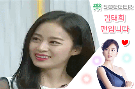 [한끼줍쇼] 인지도 굴욕 당한 박주미 | 인스티즈