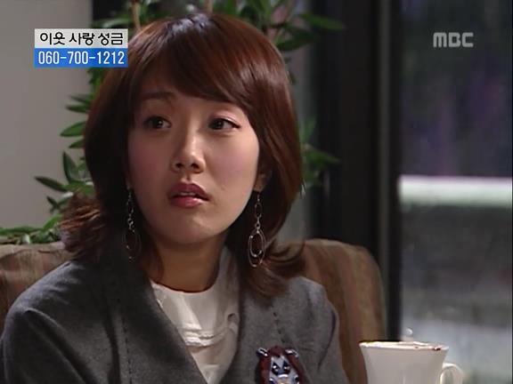 [거침없이하이킥] 민용이와 신지가 이혼한 이유 -15- | 인스티즈