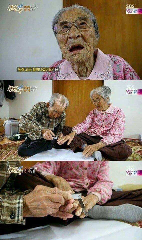 88년간 연상의 여인을 사랑한 할아버지 | 인스티즈