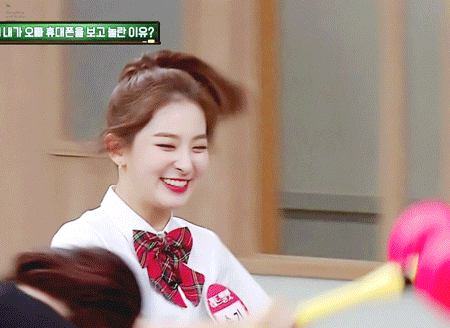 아는형님에서 너무 귀여운 슬기.gif | 인스티즈