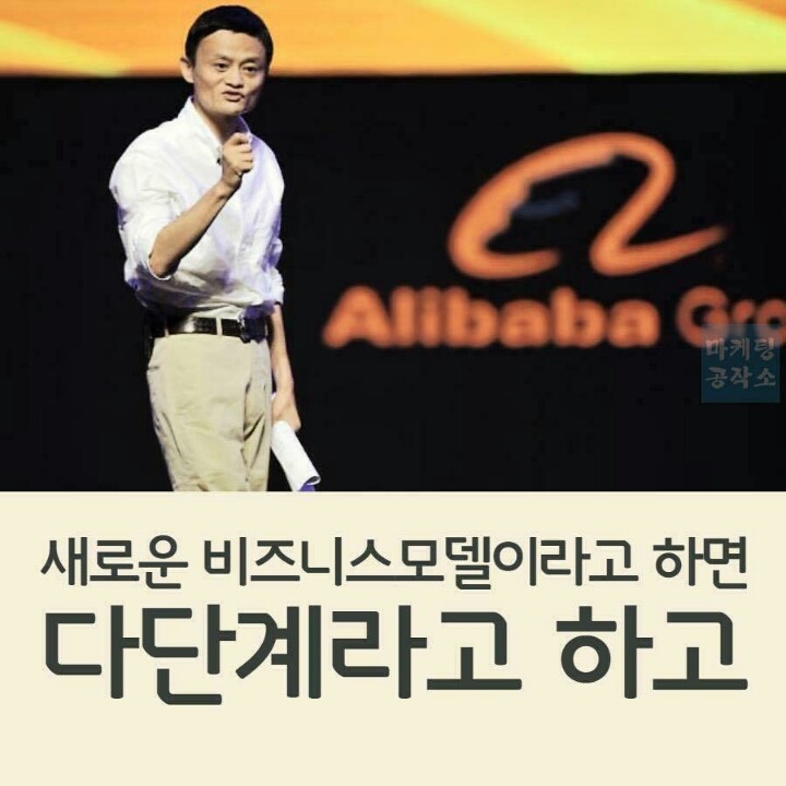 페이스북에서 보고 가슴이 뜨거워진 글 하나 | 인스티즈