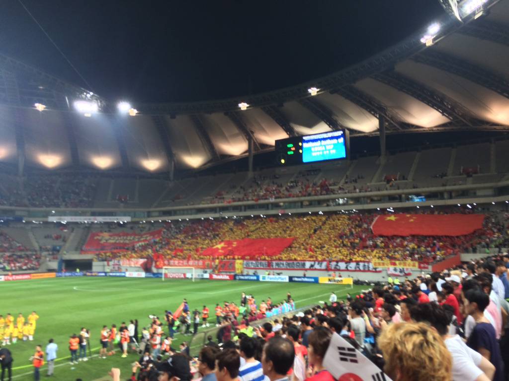 상암에서 열린 중국전 사진(사진정리 할 겸zzz데이타주의) | 인스티즈